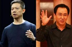 (2分钟教程)金昌市工厂咨询热线_哔哩哔哩-2